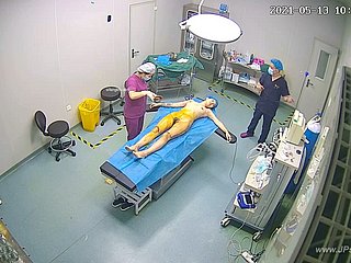 Paciente gain hospital de espionagem
