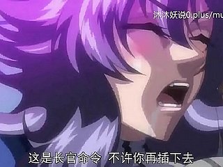 A53 Anime Chinese Subtitles Brainwashing Sensor Bagian 3