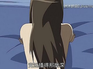 Gorgeous Full-grown Mammy Collection A30 Lifan Anime Chinese Subtitles Stepmom Sanhua Part 3